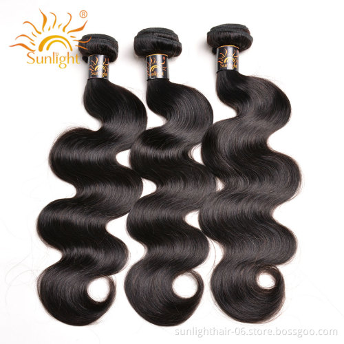 Peruvian Body Weave 3 Bundles With 13x4 13x6 frontal lace closure with bundles Sunlight Human Hair bundles with lace frontal